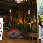 Fundee Hostel